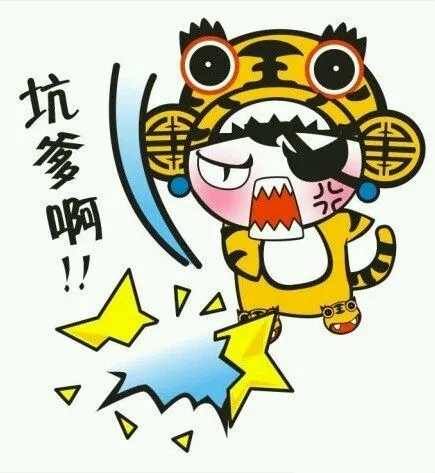 ۶ŷӹˣʲôʱܽӹ찡
