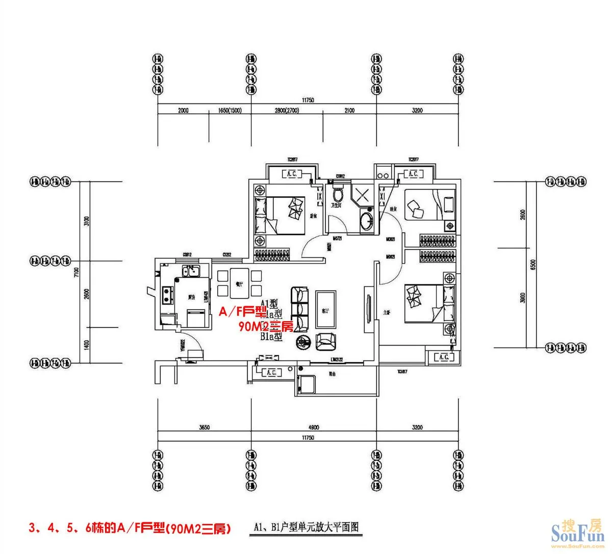 深度分析深康村2房和3房性价比!-深圳公租房业主论坛