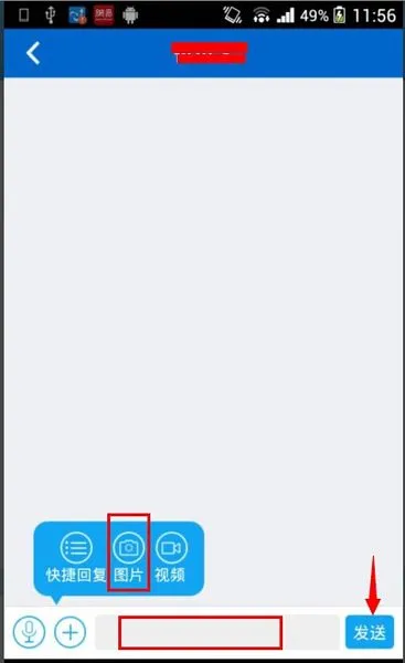 Ʊ82֍oݳƱȵȵã