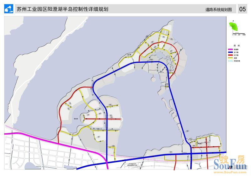 苏州工业园区阳澄湖半岛控制性详细规划