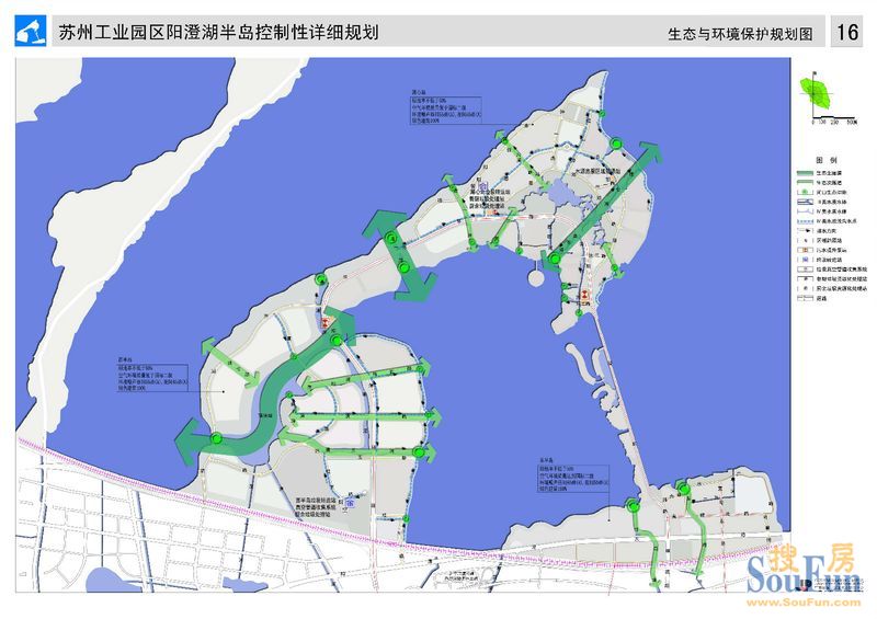 苏州工业园区阳澄湖半岛控制性详细规划