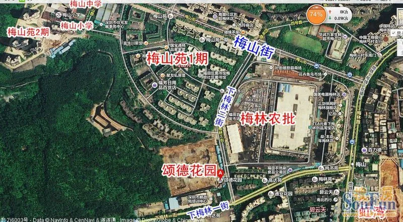 实地走访梅林颂德花园,地儿极好