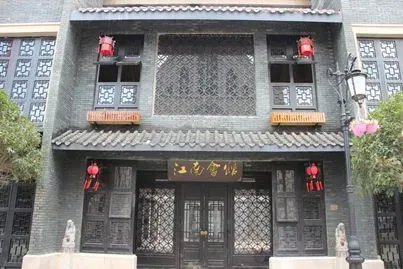 贵州商会：引领地方经济发展的新引擎
