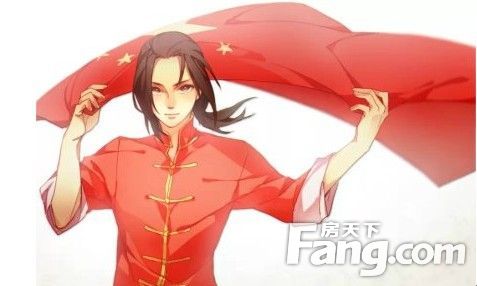 当然也有靠谱的 漫画师贺国庆绘五星红旗拟人形象