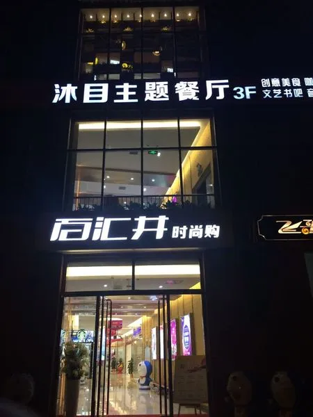 ʪƷҹɫµ۳1
