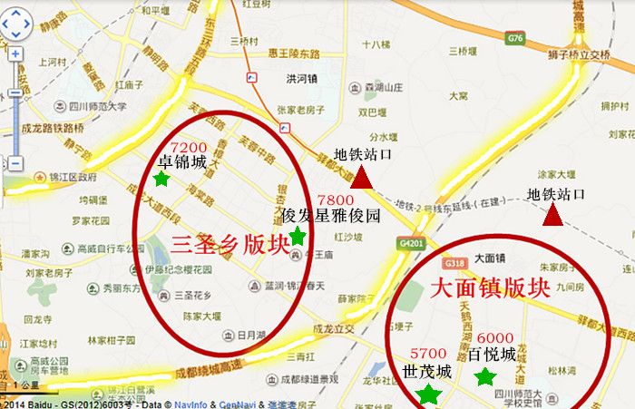 生态环境也跟三圣乡有一定差距,但却是连接成都市区和龙泉驿区的咽喉