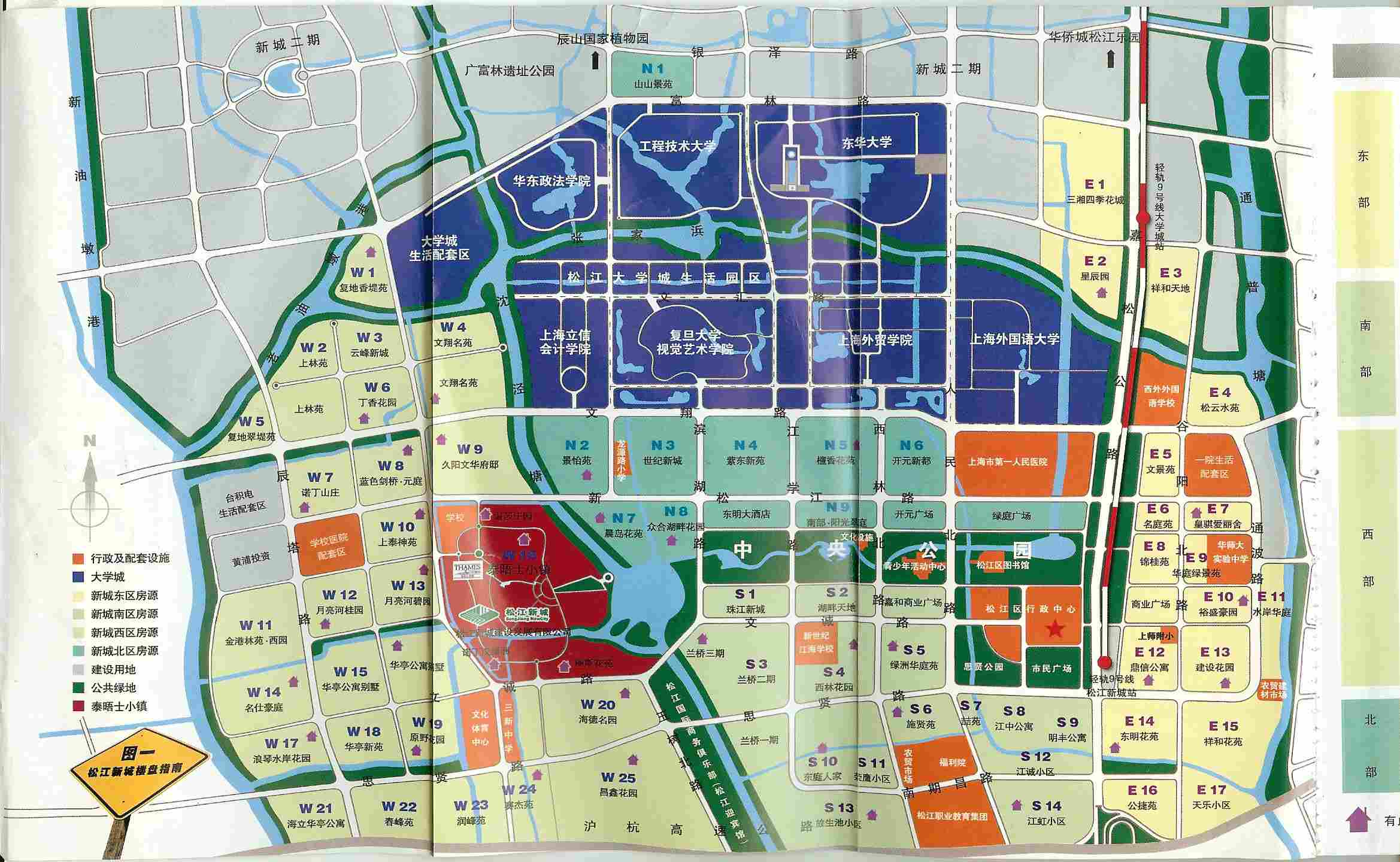 松江新城总规划图