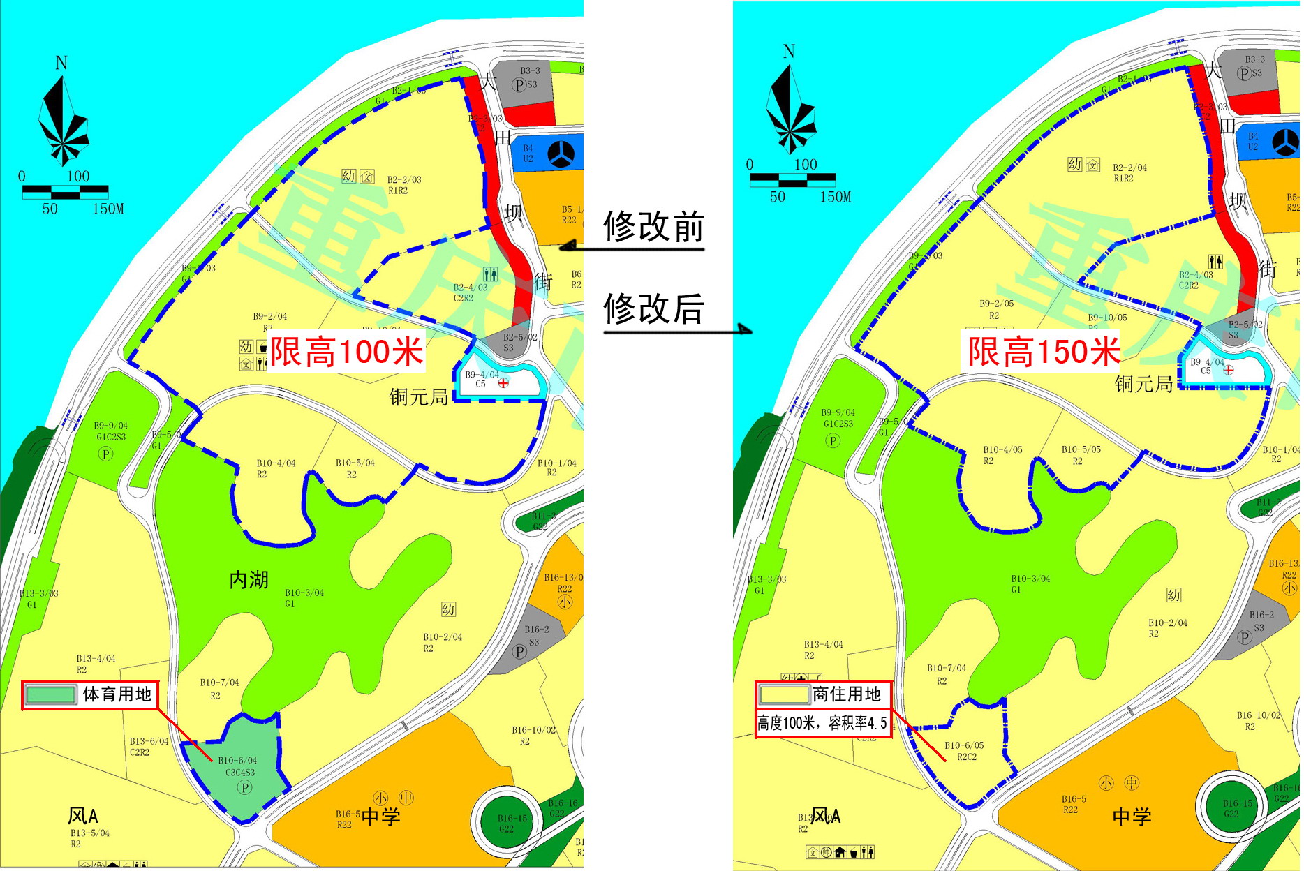 大家联合起来,强烈反对融侨半岛"左海湾"b10-6地块由原体育公园性