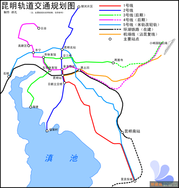 昆明轻轨交通规划图