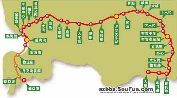 深圳地铁5号线31座站名