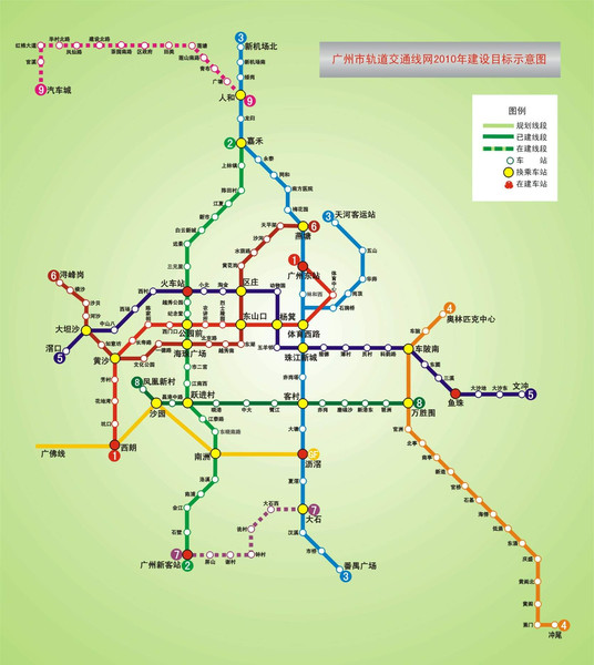 至于新塘兴建地铁更是一些空穴来风,广州市向建设部申请兴建地铁规划
