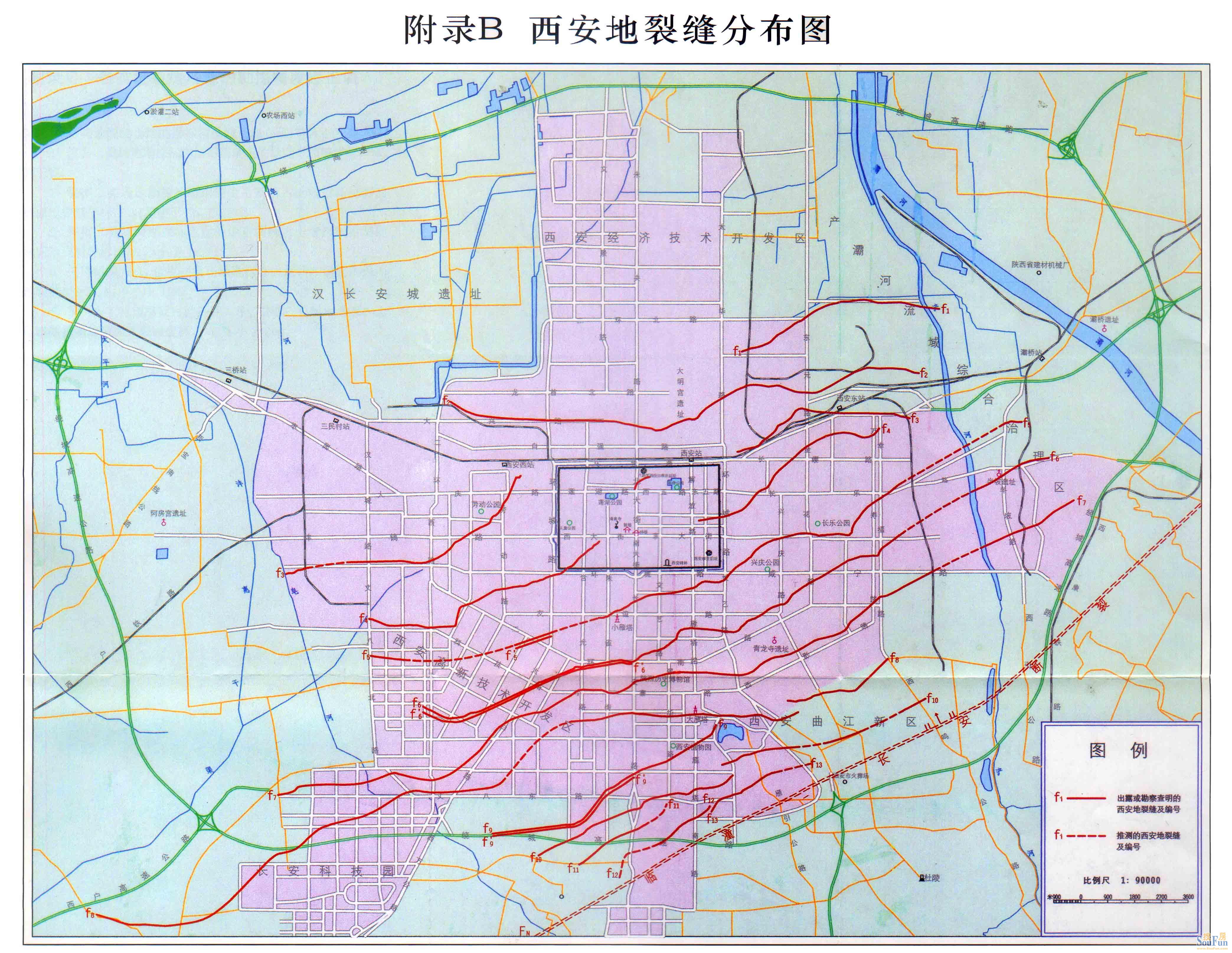 这几天查了一下 西安地裂缝分布图 ,确实是真的.