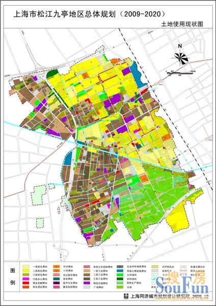 关于《上海市松江九亭地区总体规划(2009~2020)》的方案公告