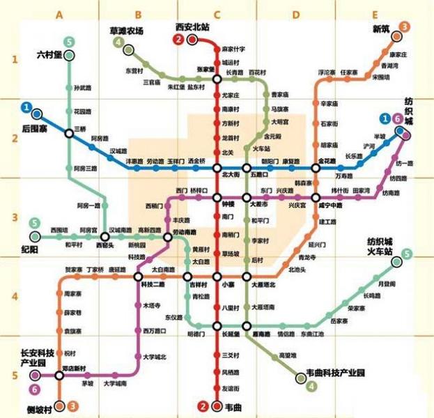 西安市地铁线路图