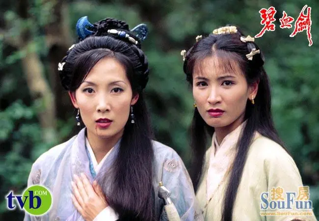 金庸小说的女子之-妖女大全之温青青