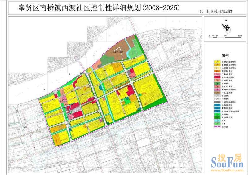 奉贤区南桥镇西渡社区控制性详细规划(2008-2020)