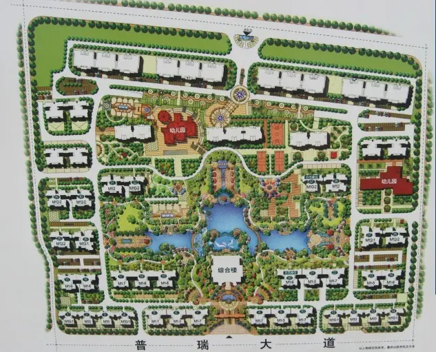 2008年10月9日望城县城乡规划"长沙恒大名都住宅小区规划调整"公示