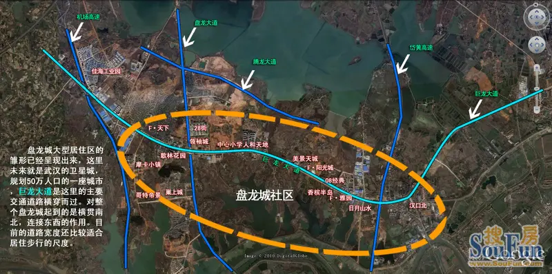 四环线盘龙城段大讨论!目前的规划从巨龙大道上过会割裂盘龙城,影响