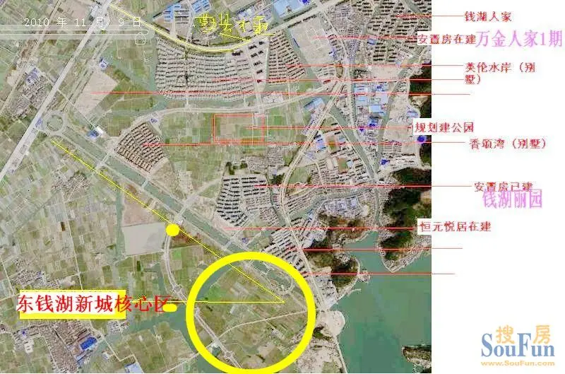 东钱湖新城核心区规划介绍及招商投资