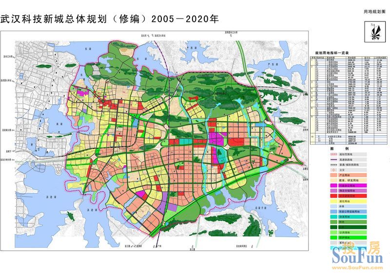 两图对比发现,保利海上五月花未规划进武汉东湖高新技术开发区!