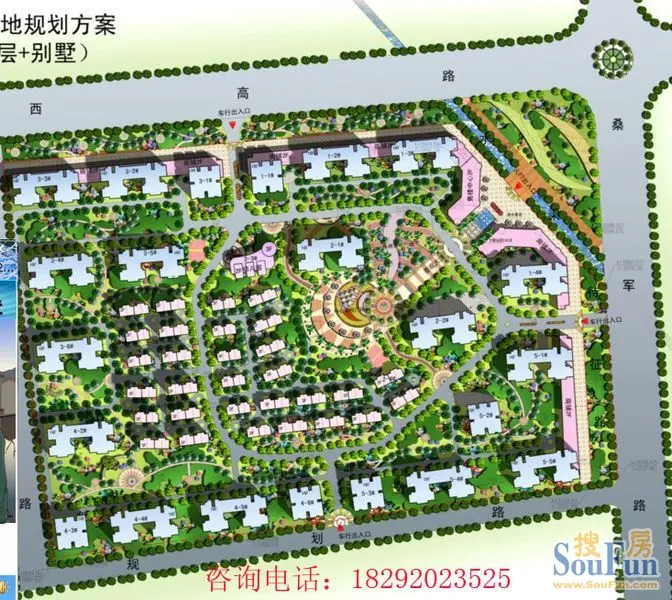 西安北城新天地详细介绍及效果图