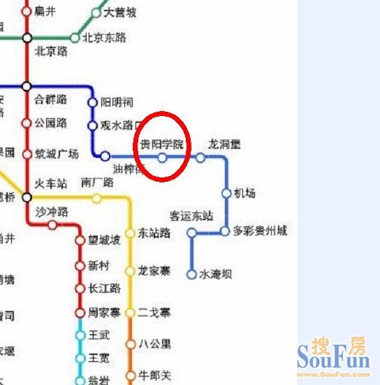 贵阳地铁二号线将在经典天成下面的贵阳学院设有车站哦