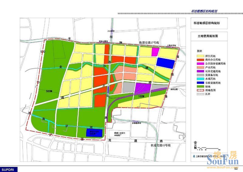 "咬紧"头号工程:宝山区领导调研南大地区综合整治