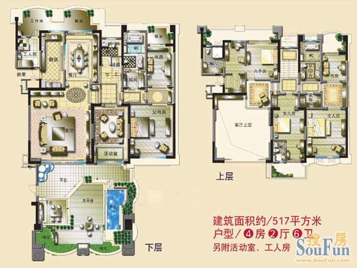 无尽奢华,517㎡空中别墅-碧桂园凤凰城业主论坛- 镇江房天下