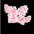 ̳֮ǣֶ㷳ٵ