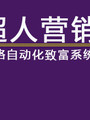 http://img1.soufun.com/industry/2012_06/08/wenku/90_38343804_171.jpg