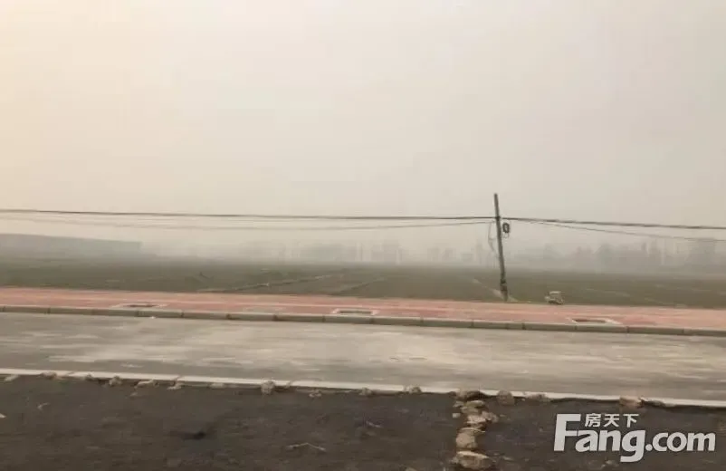 陕西西安30亩国有指标用地出售 证件齐全 三通一平