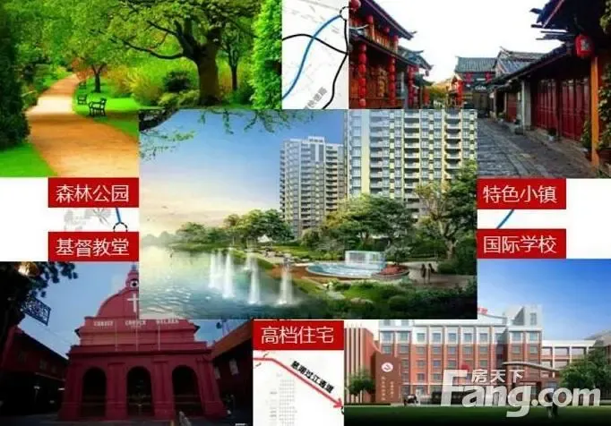 南京高淳区开发区出售75亩国有工业土地 近高速机场 七通一平