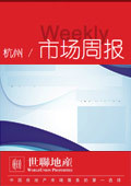 http://img1.soufun.com/industry/qyb/brief/2011_01/07/bj/1294377331004.jpg