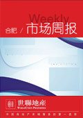 http://img1.soufun.com/industry/qyb/brief/2011_01/07/bj/1294377858695.jpg