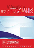 http://img1.soufun.com/industry/qyb/brief/2011_01/07/bj/1294378040626.jpg
