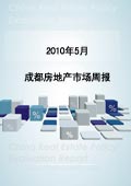 http://img1.soufun.com/industry/qyb/brief/2011_01/20/bj/1295503824460.jpg