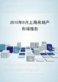 http://img1.soufun.com/industry/qyb/brief/2011_01/20/bj/1295506916237.jpg