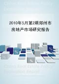 http://img1.soufun.com/industry/qyb/brief/2011_01/20/bj/1295507193724.jpg