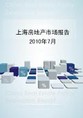http://img1.soufun.com/industry/qyb/brief/2011_01/20/bj/1295508611787.jpg