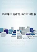 http://img1.soufun.com/industry/qyb/brief/2011_01/20/bj/1295509285278.jpg