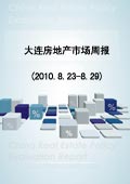http://img1.soufun.com/industry/qyb/brief/2011_01/20/bj/1295510871041.jpg