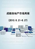 http://img1.soufun.com/industry/qyb/brief/2011_01/20/bj/1295513018517.jpg