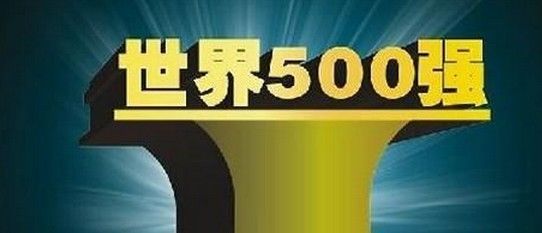 伦敦一家人_伦敦人收入(3)