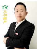 江南新里程二手房