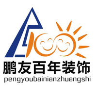 店铺信息