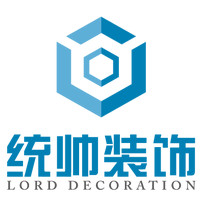 店铺信息
