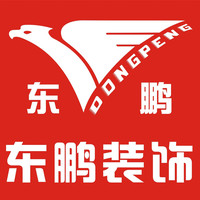 店铺信息