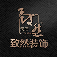 店铺信息
