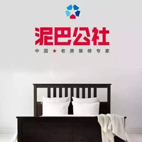 店铺信息