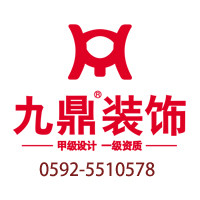店铺信息
